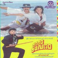 Dhandam Dashagunam songs mp3