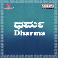 Dharma songs mp3