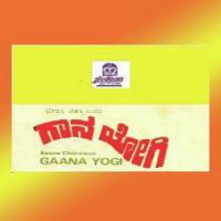 Gaana Yogi songs mp3