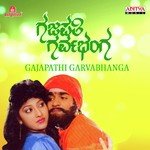 Gajapathi Garvabhanga songs mp3