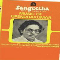 Gandharvagiri songs mp3