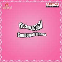 Gandugali Rama songs mp3