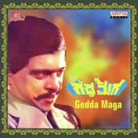 Gedda Maga songs mp3