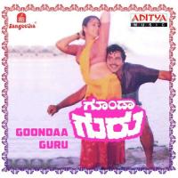 Goondaa Guru songs mp3