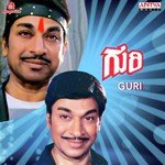 Guri songs mp3