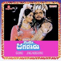 Hari Omhari Om S.P. Balasubrahmanyam Song Download Mp3