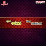 Anubhava Hosa Anubhava Bangalore Latha Song Download Mp3