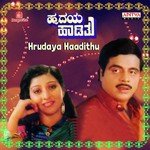 Hrudaya Haadithu songs mp3