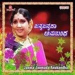 Janma Janmada Anubandha songs mp3