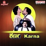 Karna songs mp3