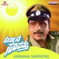 Ambiya Kaanalu S.P. Balasubrahmanyam,Guru,Ravi Song Download Mp3