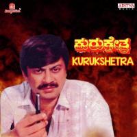 Kurukshetra songs mp3