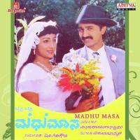 Chaithrada Siriya Rajkumar Bharathi,B.R. Chaya Song Download Mp3