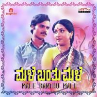 Male Banthu Male songs mp3