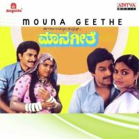 Thallanisadiru Kandya Rajkumar Bharathi Song Download Mp3