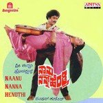 Naanu Nanna Hendthi songs mp3