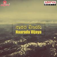 Naarada Vijaya songs mp3