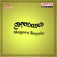 Nagara Bayalu songs mp3