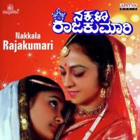 Nakkala Rajakumari songs mp3