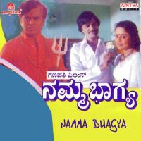 Namma Bhagya songs mp3