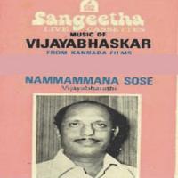 Nammammana Sose songs mp3