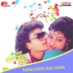 Nanjundi Kalyana songs mp3