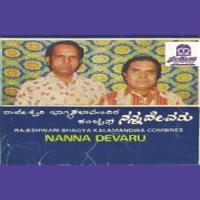 Nanna Devaru songs mp3