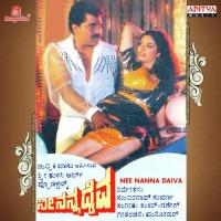 Nee Nanna Daiva songs mp3