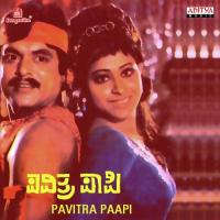 Pavitra Paapi songs mp3