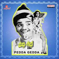 Pedda Gedda songs mp3