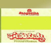 Phaniyamma songs mp3