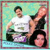 Police Daada songs mp3