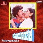 Pralayaanthaka songs mp3
