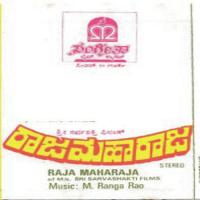 Raja Maharaja songs mp3