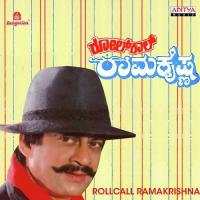 Rollcall Ramakrishna songs mp3