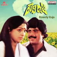 Rowdy Raja songs mp3