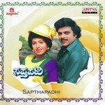 Sapthapadhi songs mp3