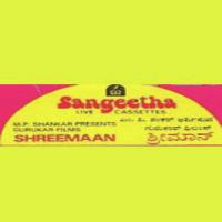 Kannina Kaagunitha S.P. Balasubrahmanyam,S. Janaki Song Download Mp3
