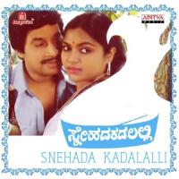 Snehada Kadalalli songs mp3