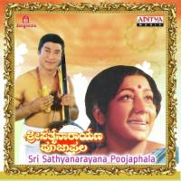 Sri Sathyanarayana Poojaphala songs mp3