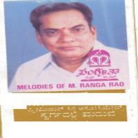 Nee Nudidare Raaga S.P. Balasubrahmanyam,Vani Jairam Song Download Mp3