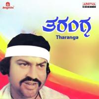 Tharanga songs mp3