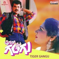 Tiger Gangu songs mp3