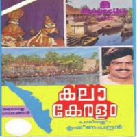 Keralam Akhilam Krishnachandran Song Download Mp3