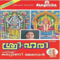 Bhaktha Paradheena Kalyani Menon Song Download Mp3