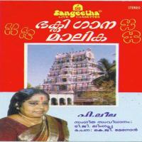 Bhakthi Gaana Malika songs mp3