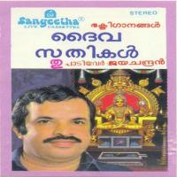 Puthiya Kavil P. Jayachandran Song Download Mp3