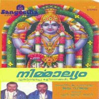 Nirmalyam (Songs On Guruvayurappan) songs mp3