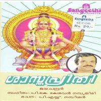 Sasta Preethi songs mp3