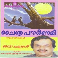 Chaithra Pournami songs mp3